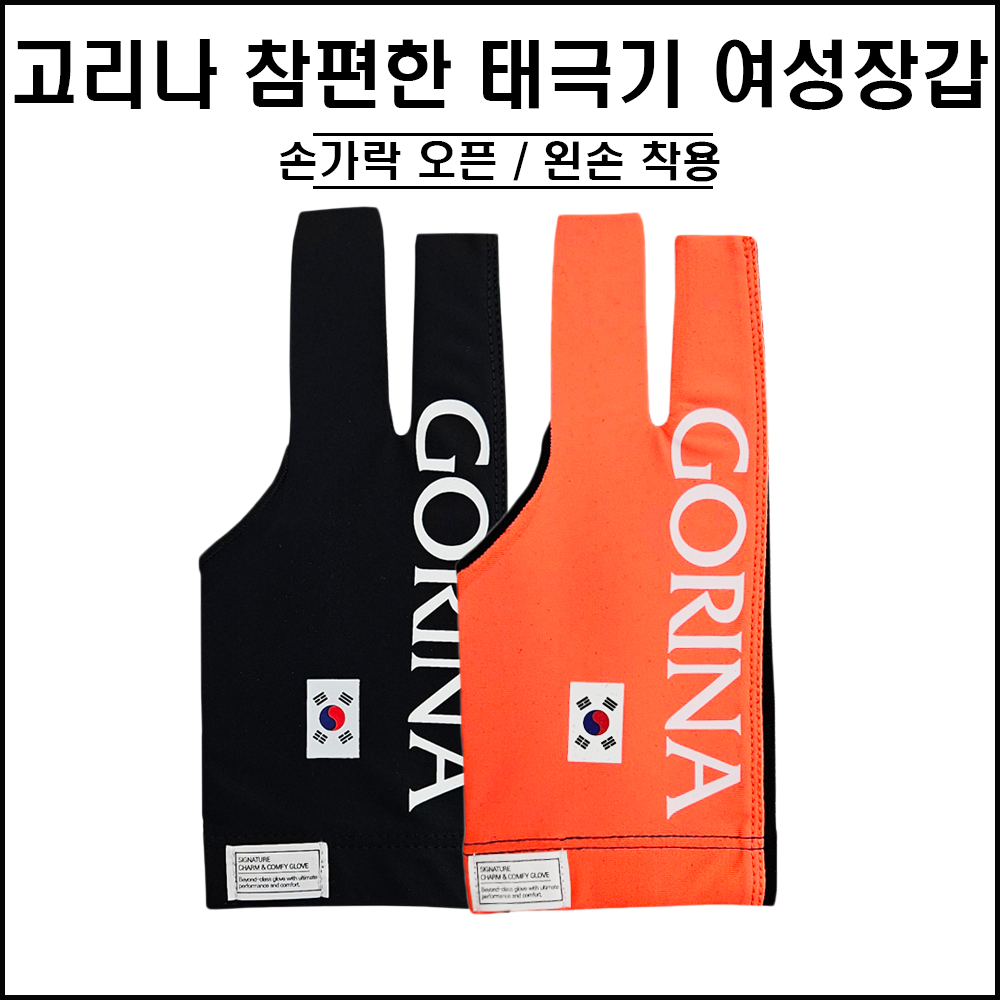 0017ff1ddf6218b024fbee40e8b2961b_1733463816_636.png