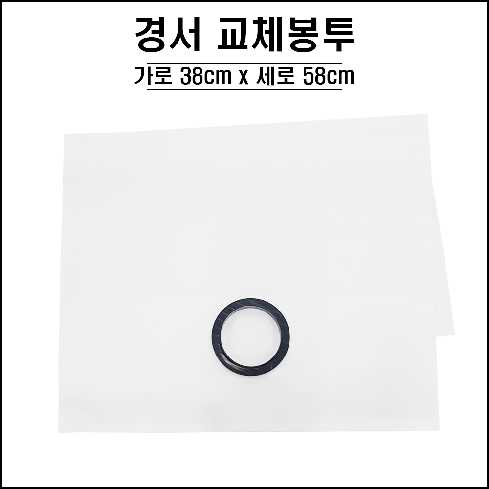 3ff63c355244118e29e99d866cb43ee9_1734508565_8495.png