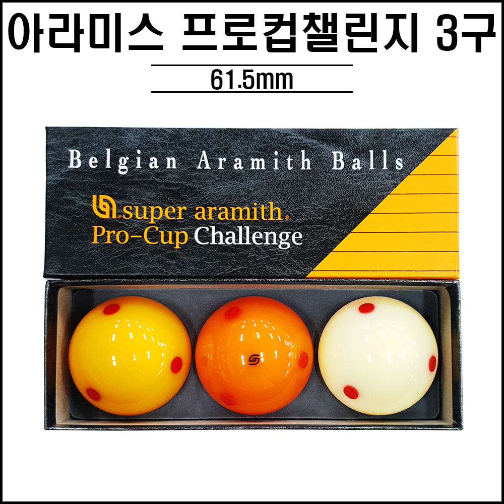 65b8db9fc11620ac0eda0aee27119caf_1734588910_6692.png