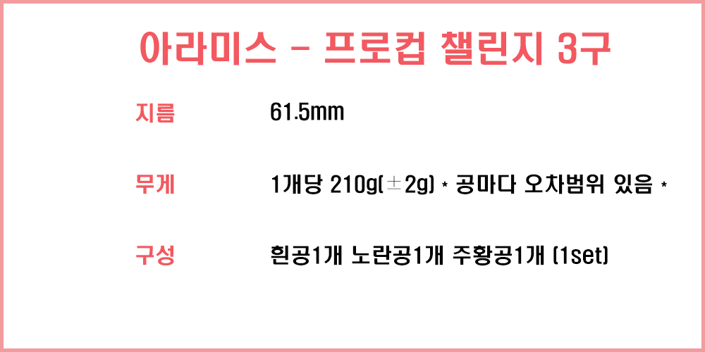 65b8db9fc11620ac0eda0aee27119caf_1734588910_7229.png