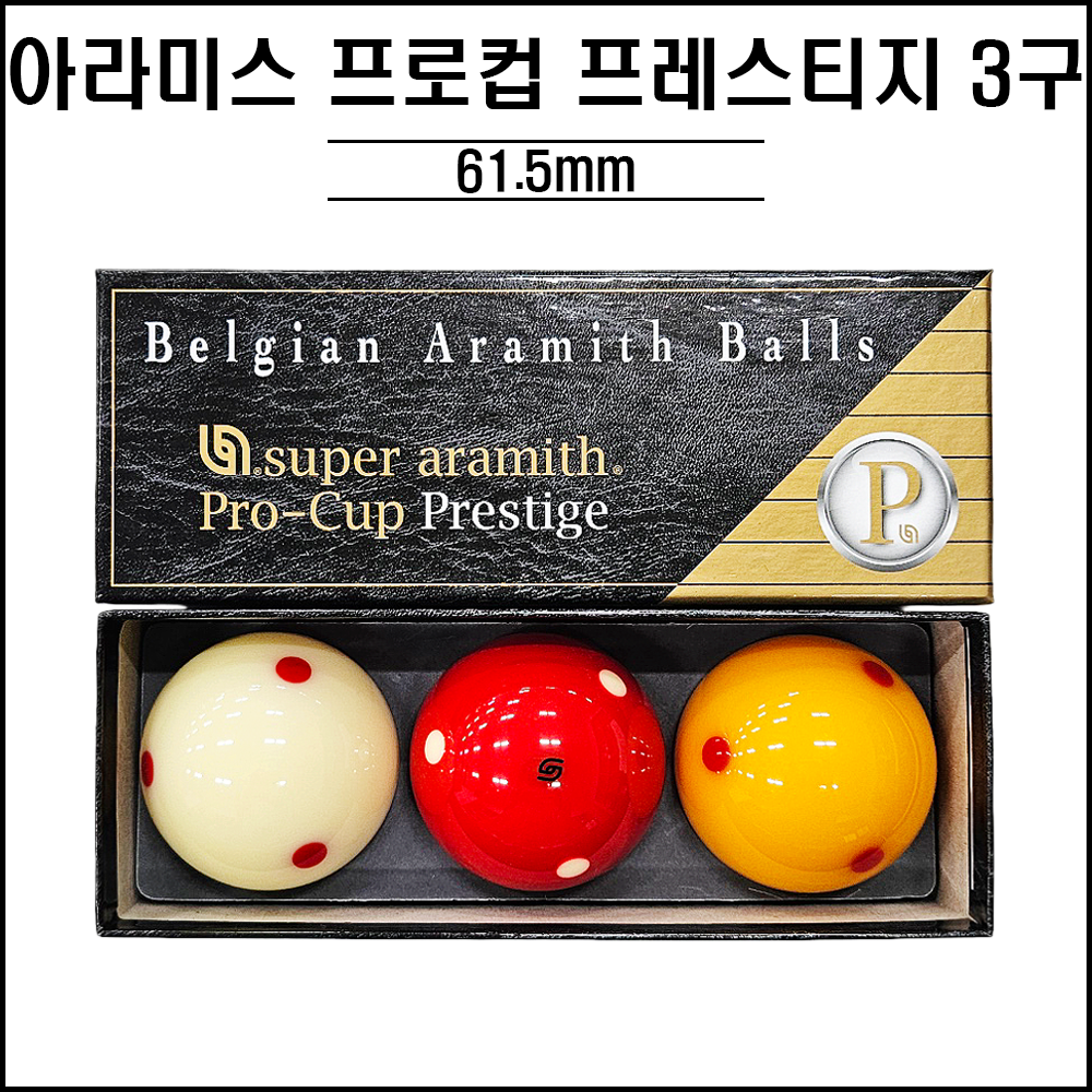 65b8db9fc11620ac0eda0aee27119caf_1734591761_648.png