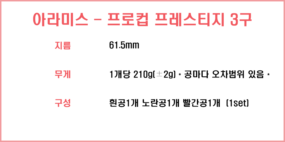 65b8db9fc11620ac0eda0aee27119caf_1734591761_6942.png