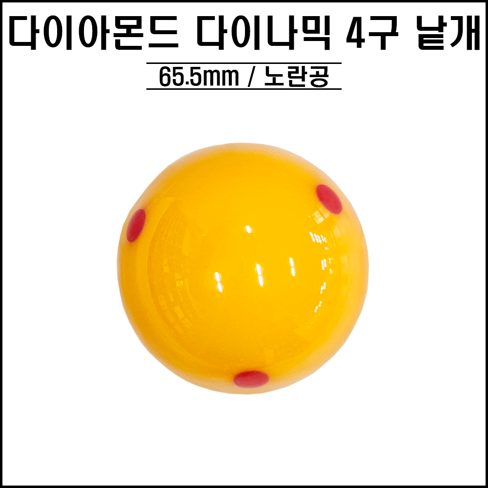 770806ecfbe0c20d20f405fb236c0be7_1734668599_2704.png