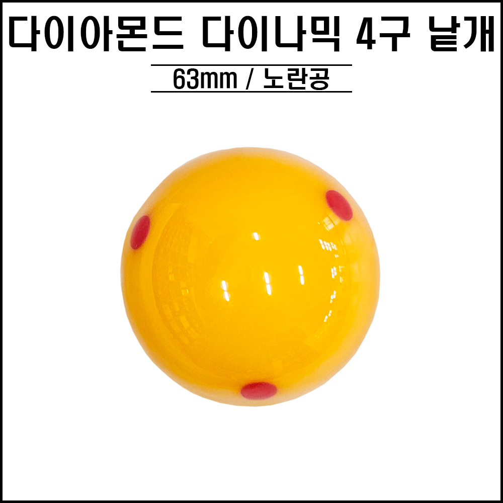 770806ecfbe0c20d20f405fb236c0be7_1734669344_5785.png