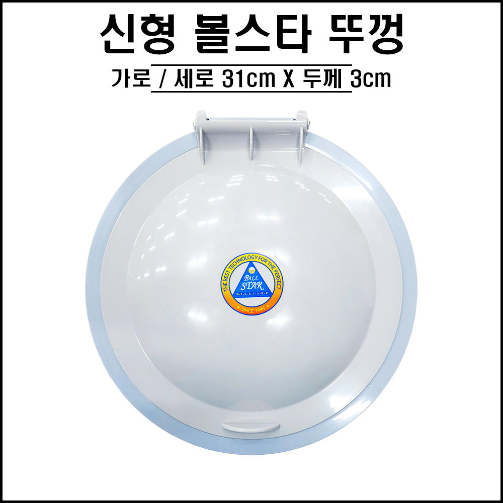 c78c57655b035763903a2423d449f324_1734064951_5321.png