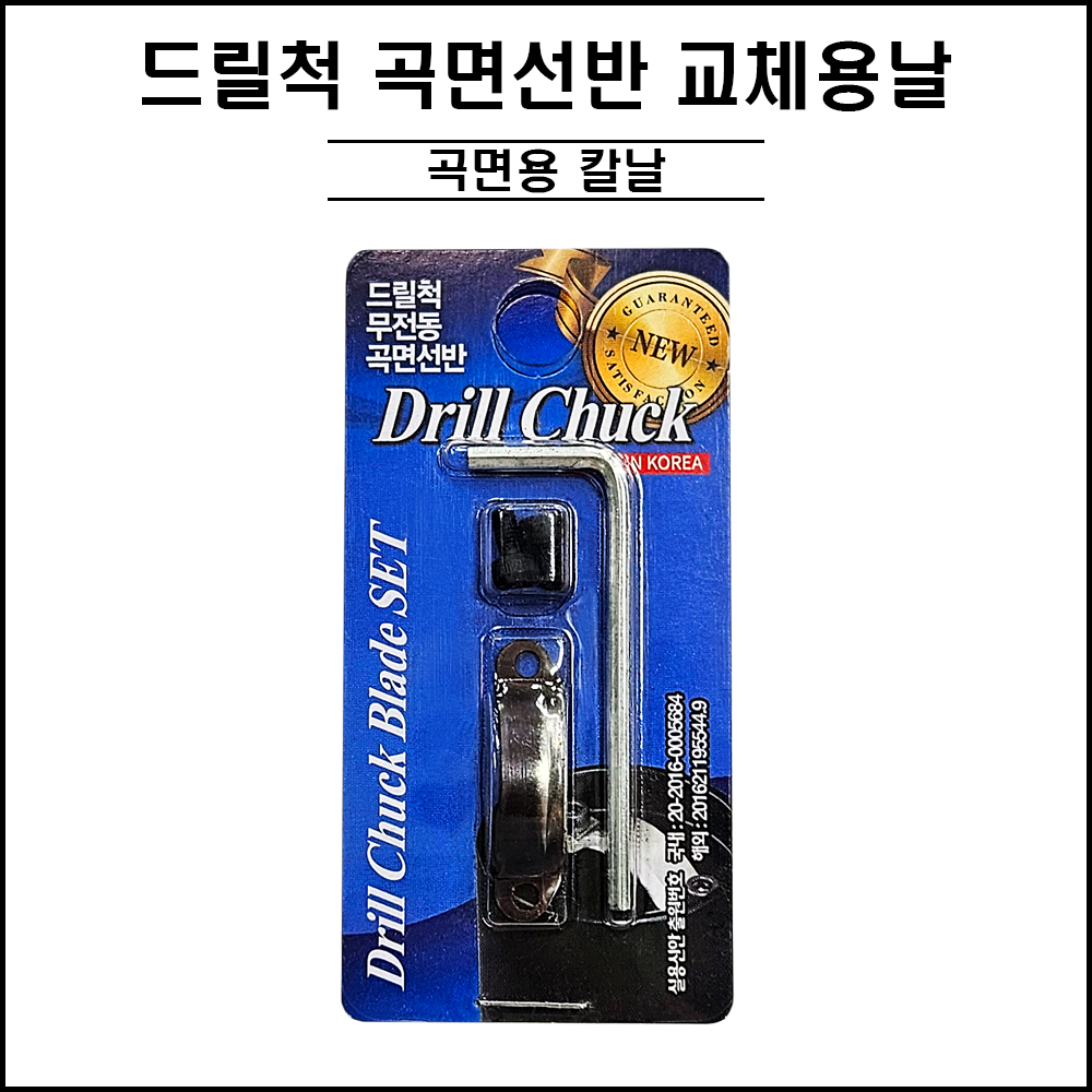 eb008afd33bdad91dc89b813636f4da5_1735277022_8563.png