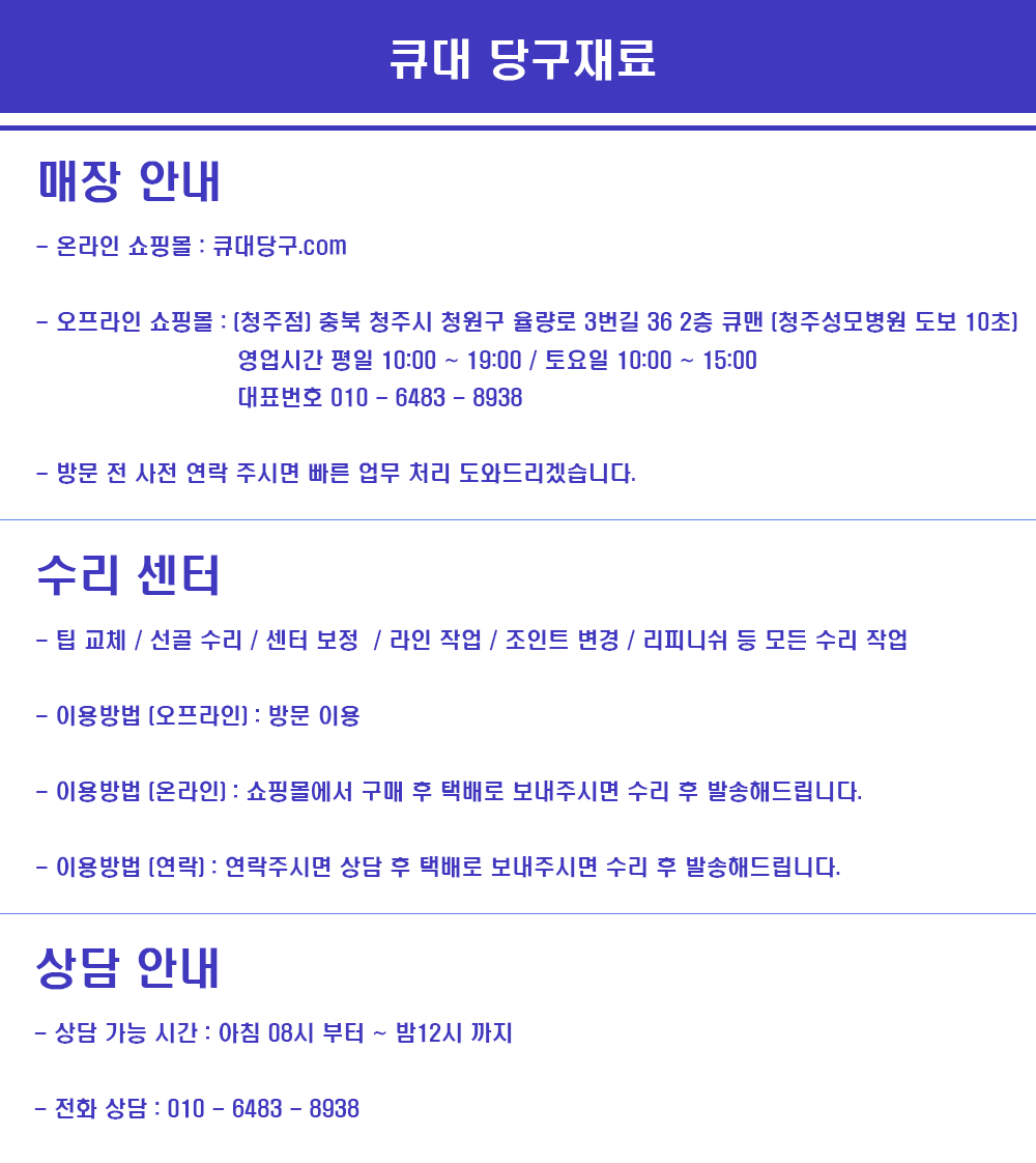 50ee79a89e05a05e586d7a7876608691_1737354299_5834_1737354821.png