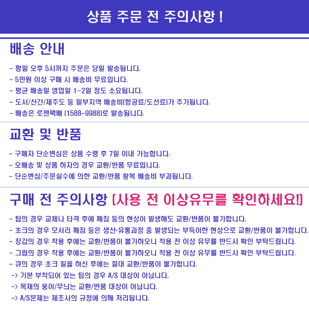 50ee79a89e05a05e586d7a7876608691_1737354299_6339_1737354821.png