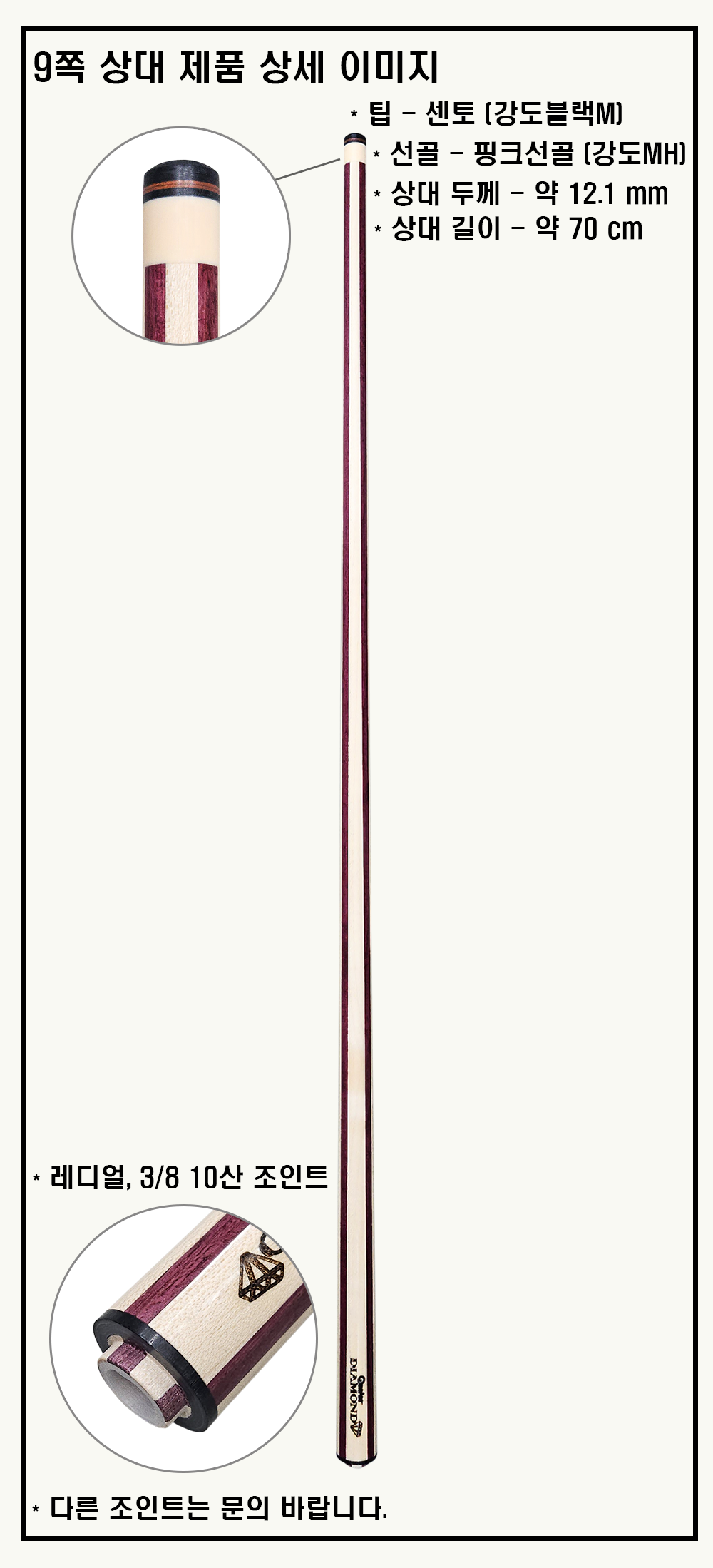 89c2d3bf17070d62ee27fa97b14c659b_1737705494_5602.png