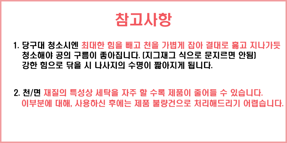 d35d02bec8150fecb808ba7e0c88234f_1736313947_4372_1790836747.png