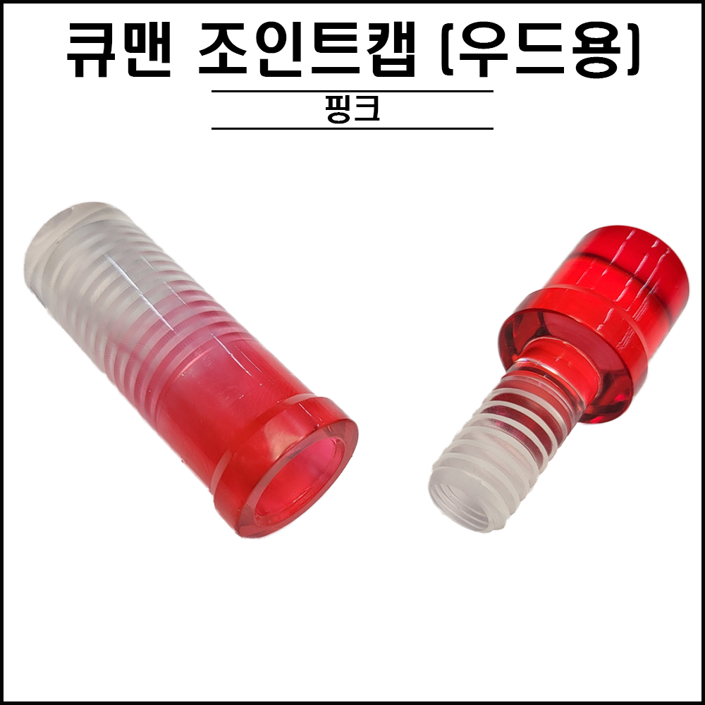 f62c63796f8cdc79a5e74c49968323b0_1737521696_8468.png